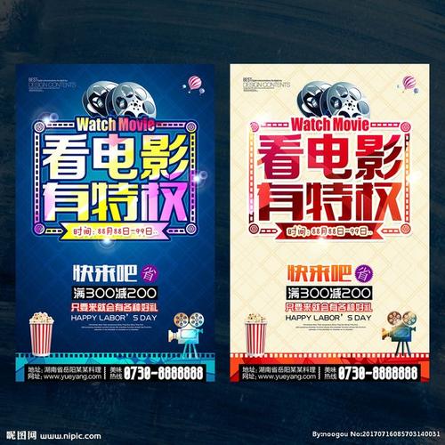 坎特伯雷基督教会大学市场营销文凭证书